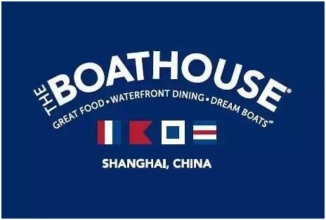 1487316569421969.png 船屋.png