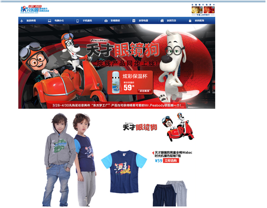 1487904369838587.jpg 10.jpg