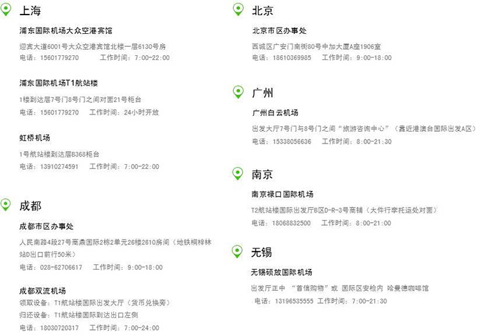 1487915595785495.jpg 4.jpg