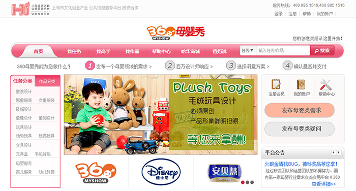 1487917253408994.jpg 2.jpg