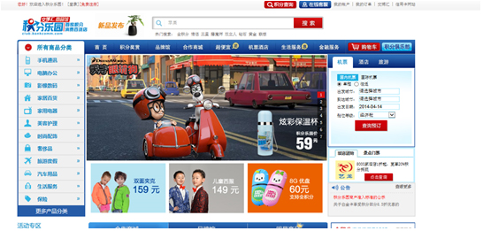 1487917289131991.jpg 6.jpg