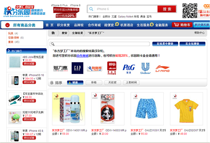 1487917294458075.jpg 7.jpg