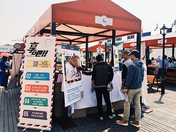 1495012294669780.jpg 07.jpg