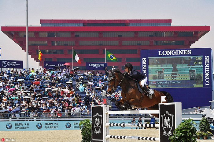 1495012456654211.jpg 0000.jpg