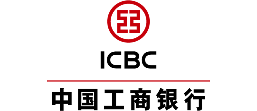 中國工商銀行