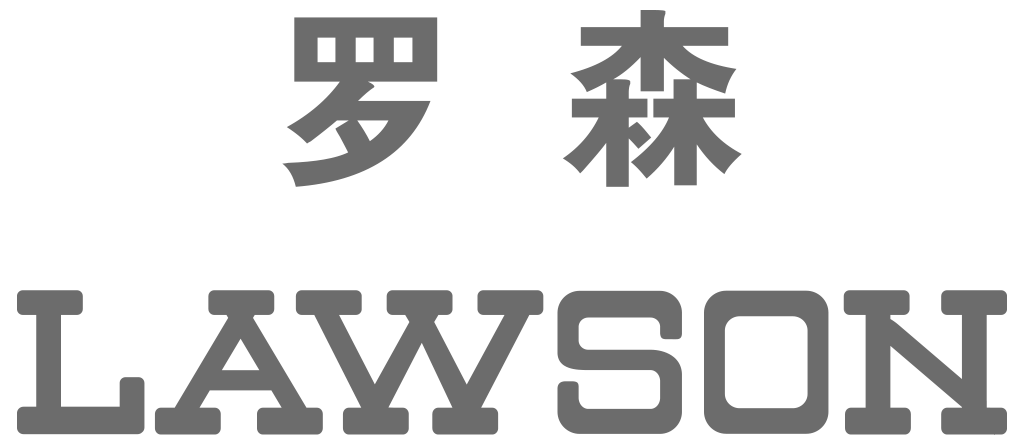 羅森